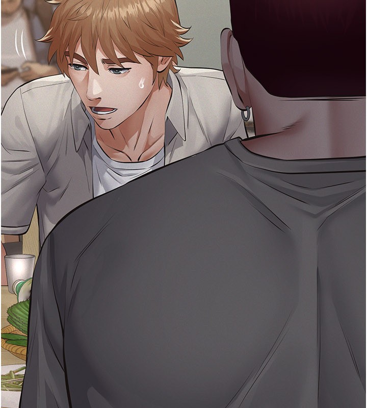 义父第6话-密室里的宝贝