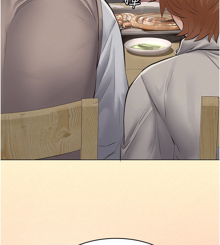 义父第6话-密室里的宝贝