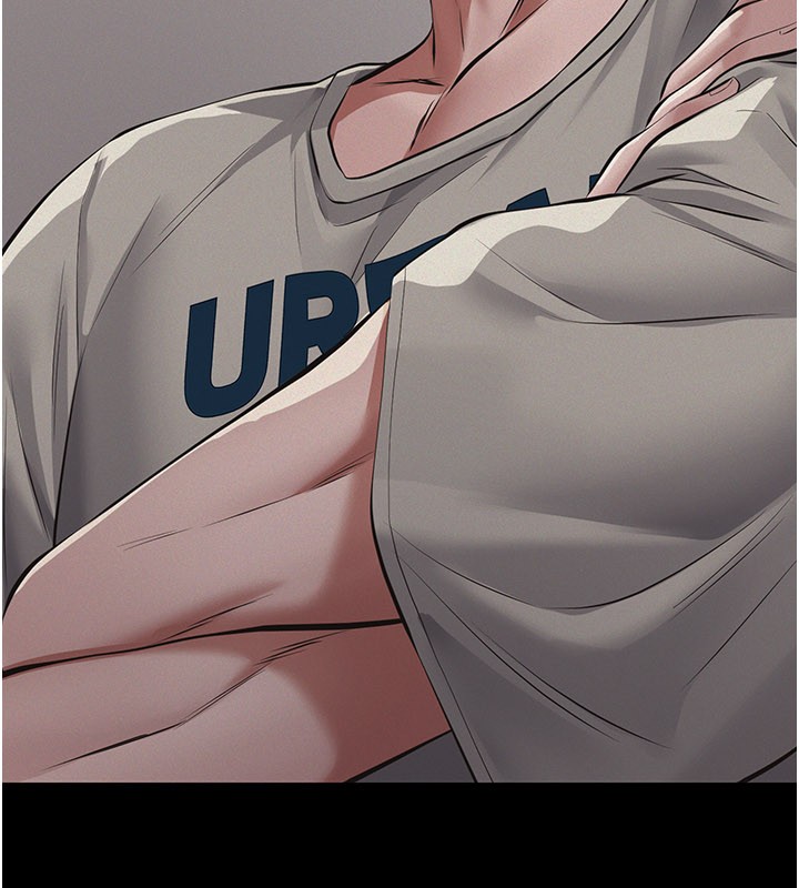 义父第6话-密室里的宝贝