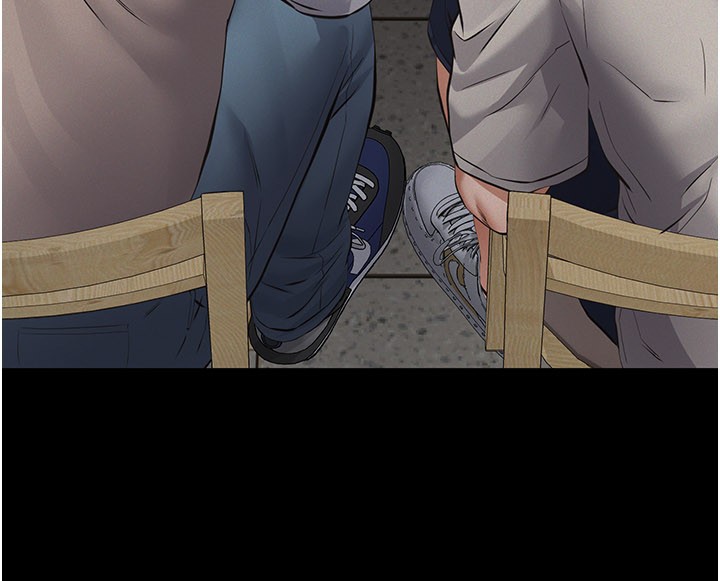 义父第6话-密室里的宝贝