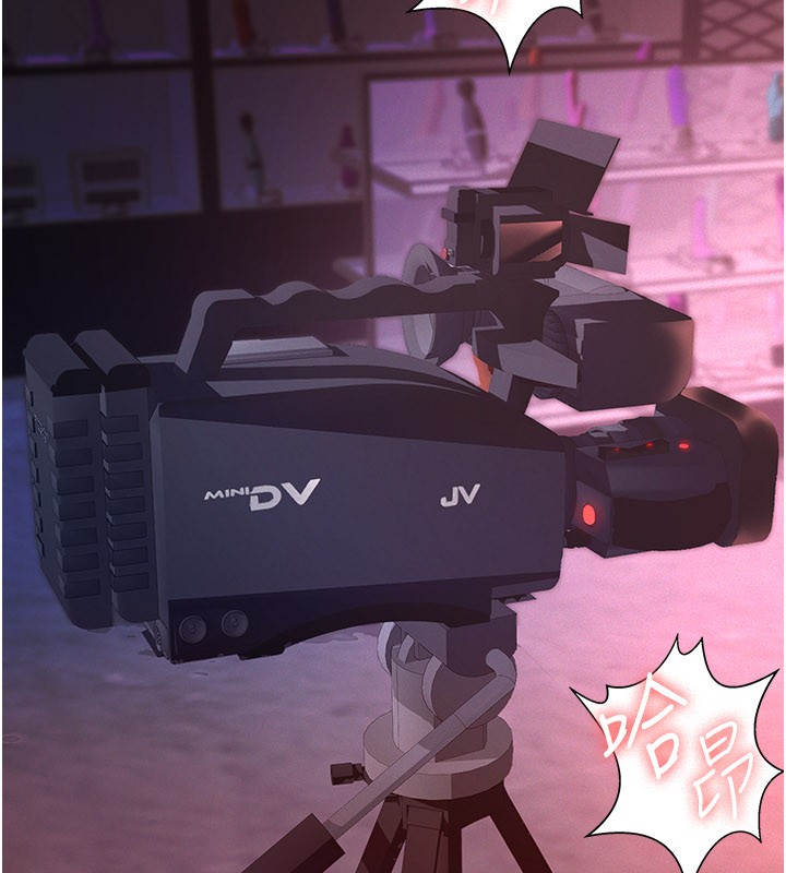 义父第6话-密室里的宝贝