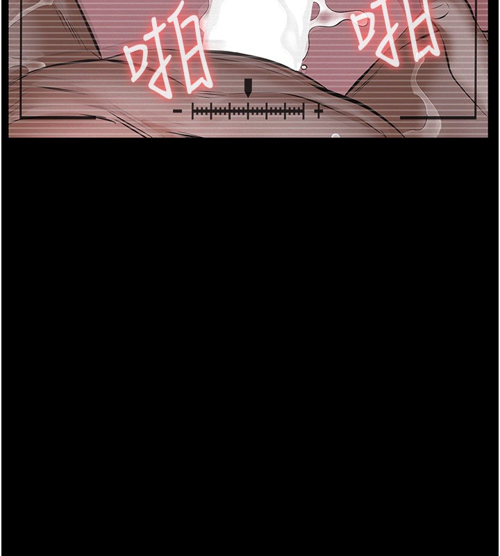 义父第6话-密室里的宝贝