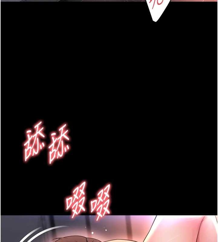 越线咨询第10話-予取予求的人妻