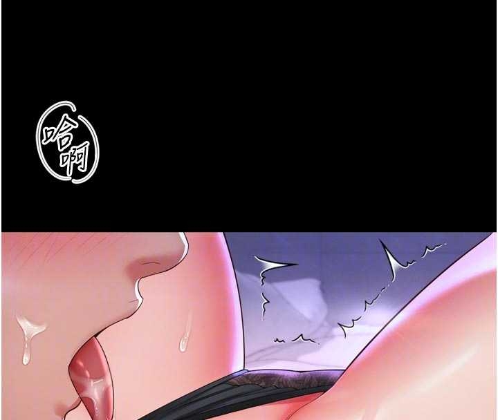 越线咨询第10話-予取予求的人妻