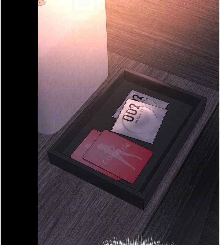 越线咨询第10話-予取予求的人妻