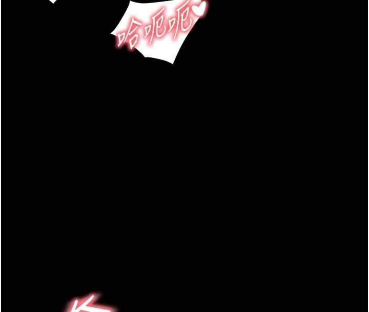 越线咨询第10話-予取予求的人妻