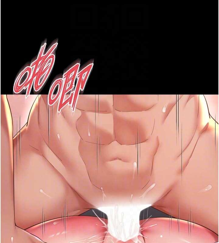 越线咨询第10話-予取予求的人妻