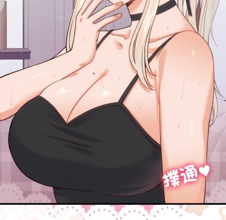 少爷的替身第39話