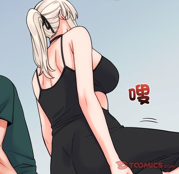 少爷的替身第40話