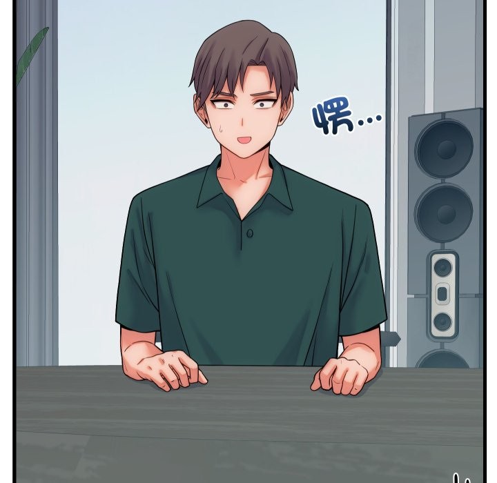 少爷的替身第40話