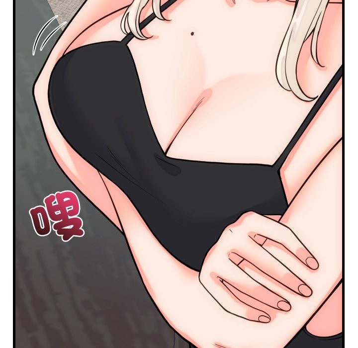 少爷的替身第40話