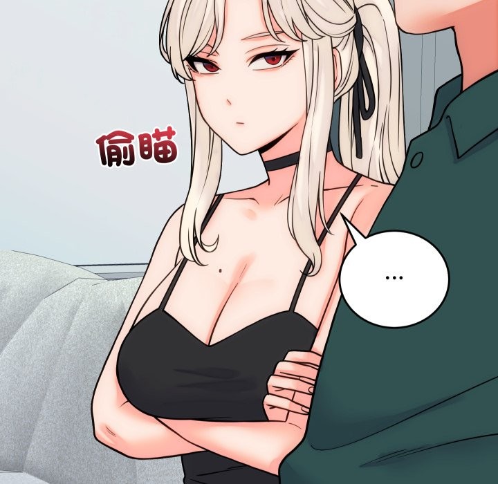 少爷的替身第40話