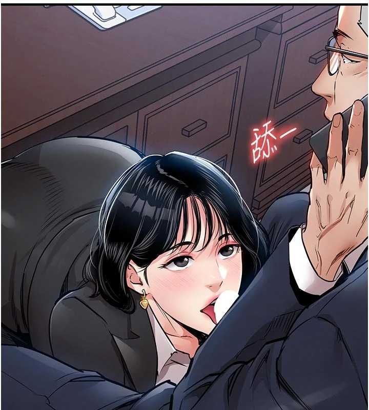 衣锦还乡第34話-讓妳臣服在我身下