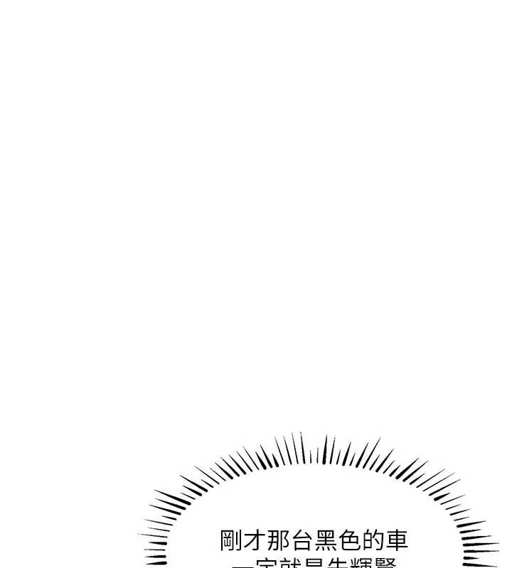 衣锦还乡第34話-讓妳臣服在我身下