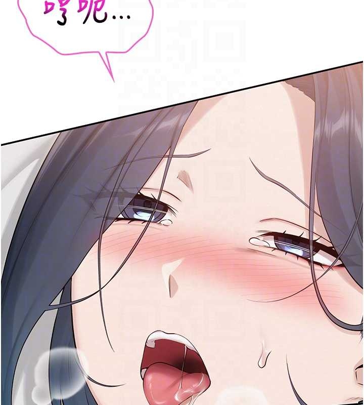 校园成人礼第25話-學姐幫上情趣用品課