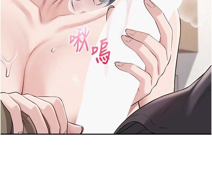 校园成人礼第25話-學姐幫上情趣用品課