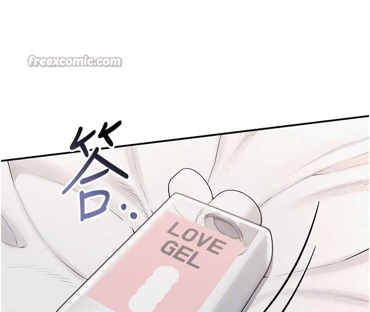 校园成人礼第25話-學姐幫上情趣用品課