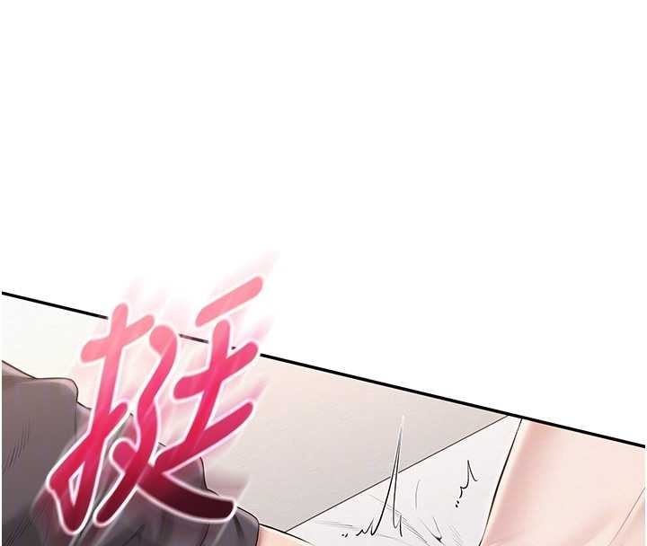 校园成人礼第25話-學姐幫上情趣用品課