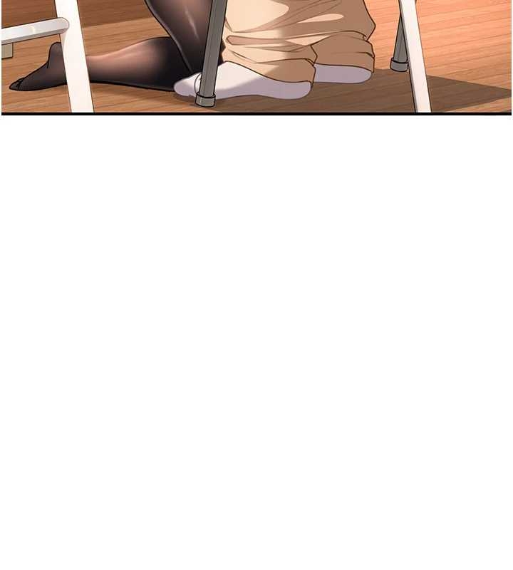 太妹硬闯成人界第20話-意想不到的反攻劇情