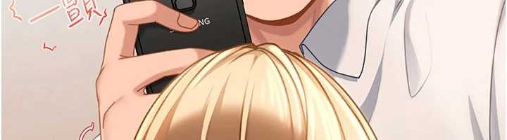 太妹硬闯成人界第20話-意想不到的反攻劇情