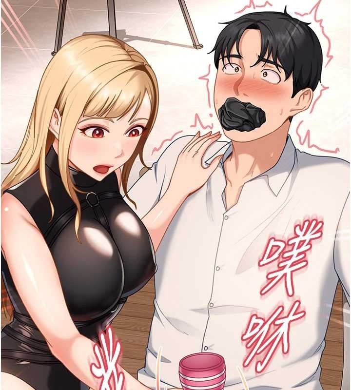 太妹硬闯成人界第20話-意想不到的反攻劇情