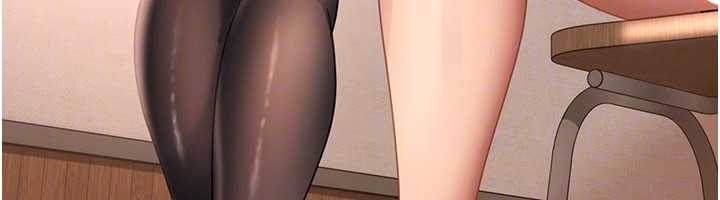 太妹硬闯成人界第20話-意想不到的反攻劇情