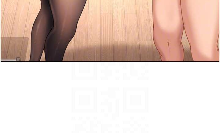 太妹硬闯成人界第20話-意想不到的反攻劇情