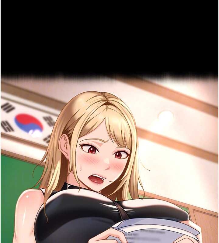 太妹硬闯成人界第20話-意想不到的反攻劇情