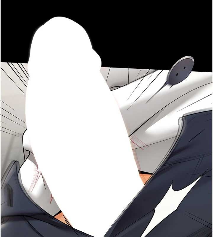 女同事太犯规第14話-赴約準備就緒