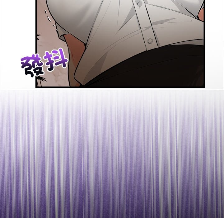 危情十令第10話