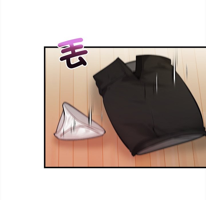 危情十令第10話