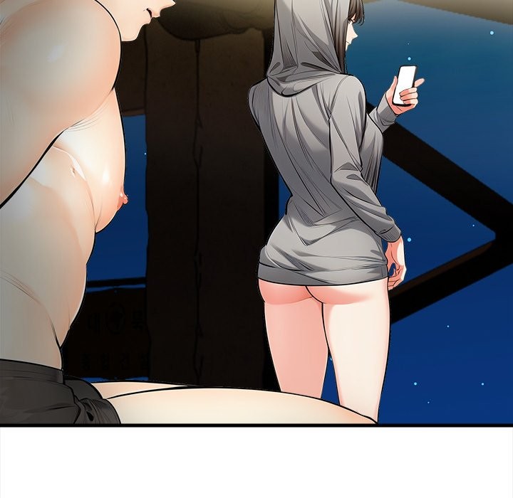 危情十令第11話