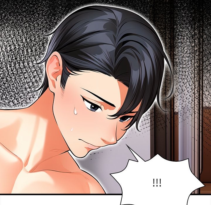 危情十令第11話