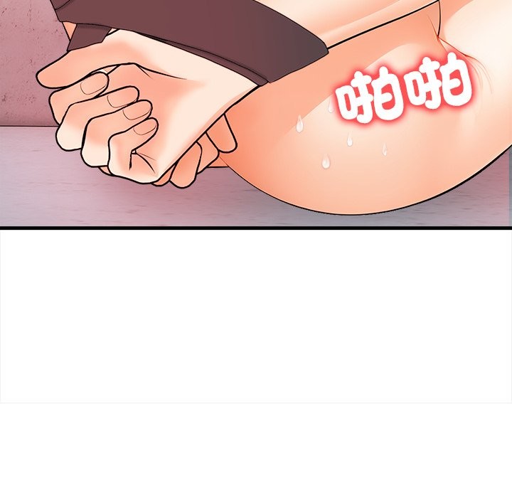 危情十令第12話