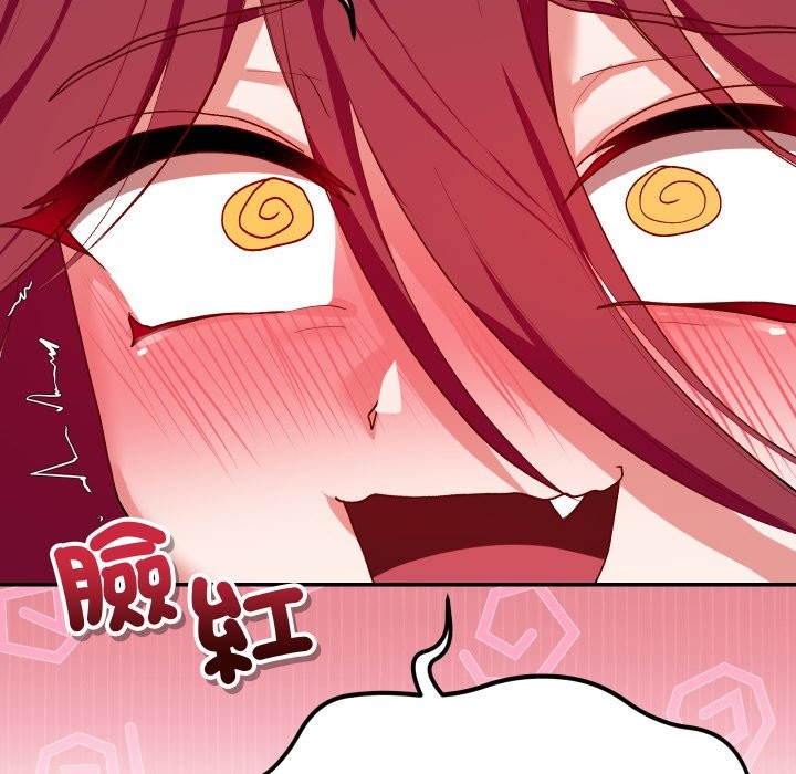 魔法少女退役后第1话