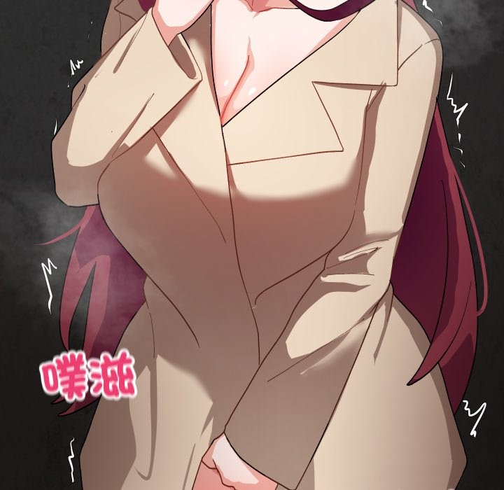 魔法少女退役后第2话