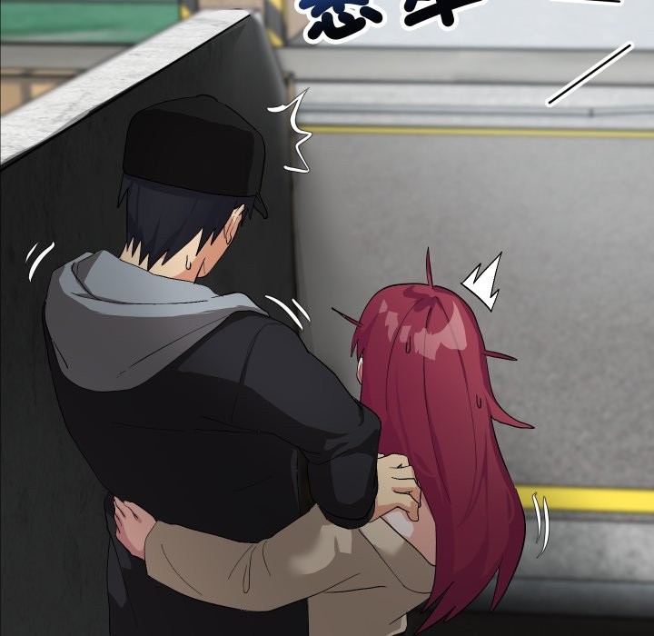 魔法少女退役后第2话