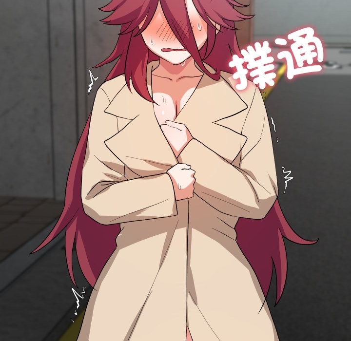 魔法少女退役后第2话