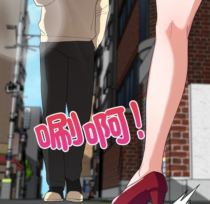 魔法少女退役后第2话