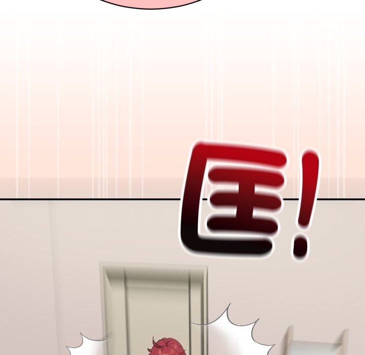 魔法少女退役后第3话