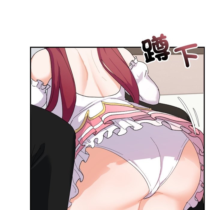 魔法少女退役后第4话