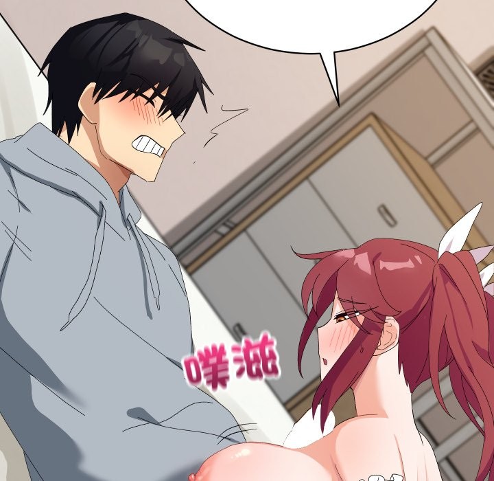 魔法少女退役后第4话