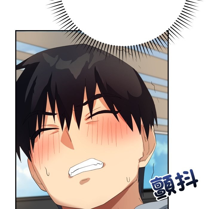 魔法少女退役后第4话