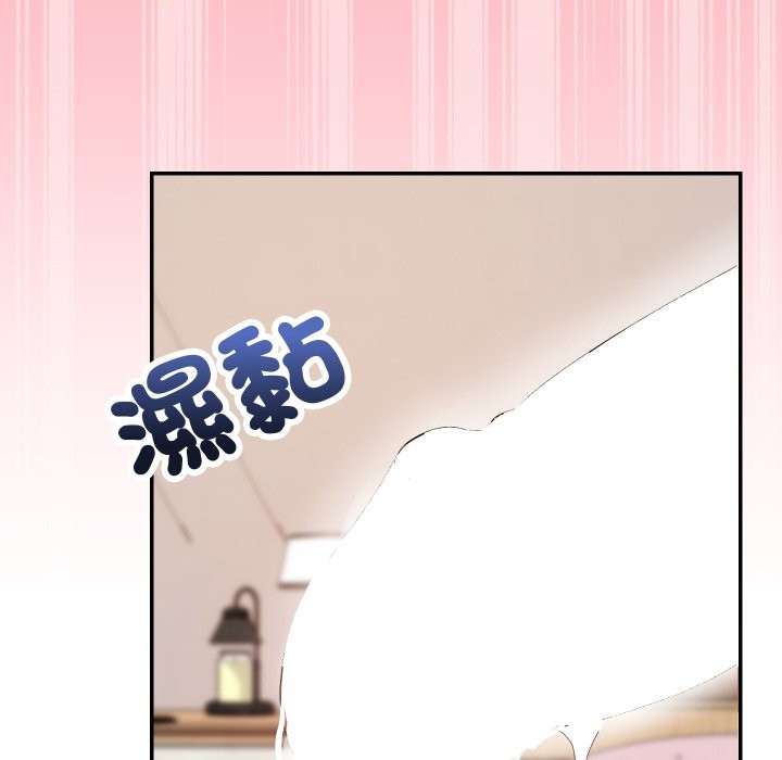 魔法少女退役后第4话