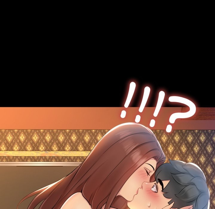 难解的三角关係第1话