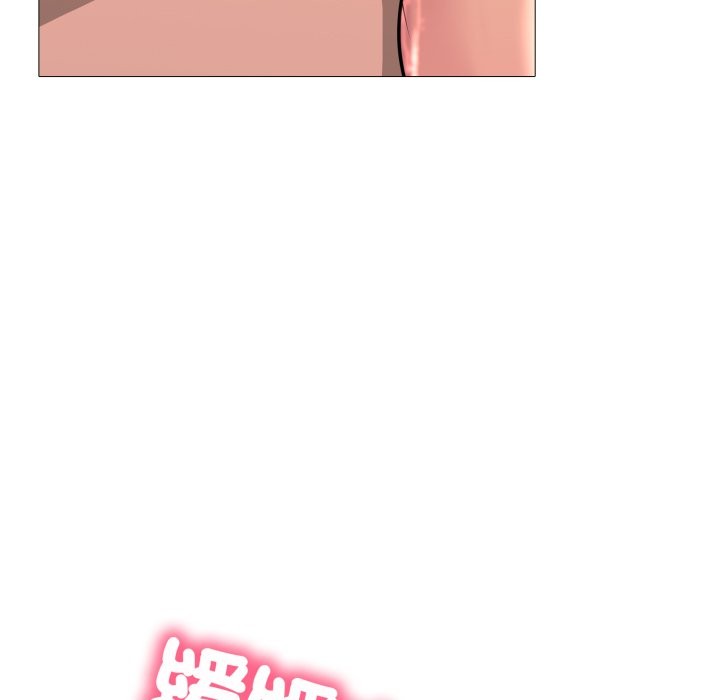 难解的三角关係第3话