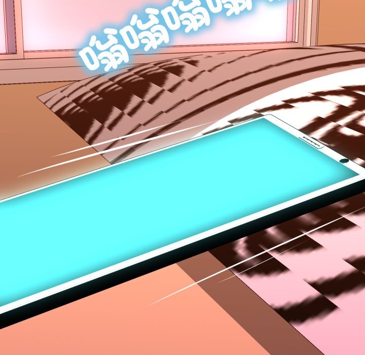 难解的三角关係第3话