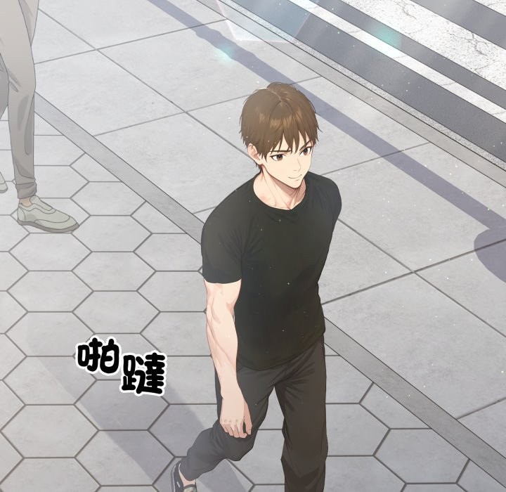 亲切的邻居太太们第1话