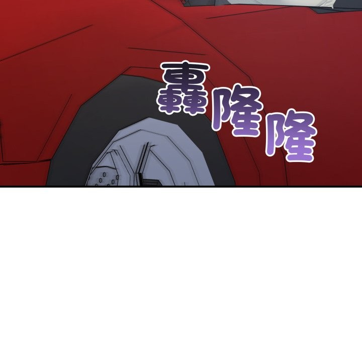 亲切的邻居太太们第1话