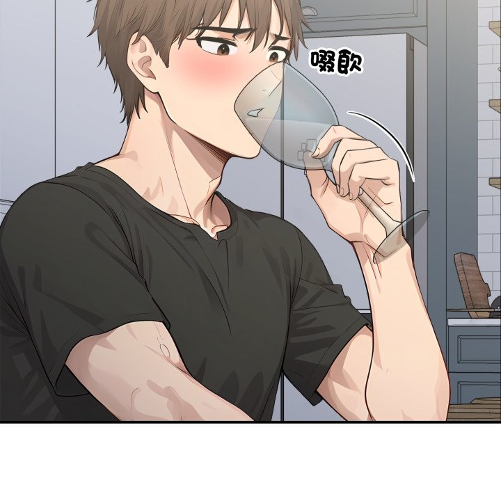 亲切的邻居太太们第1话